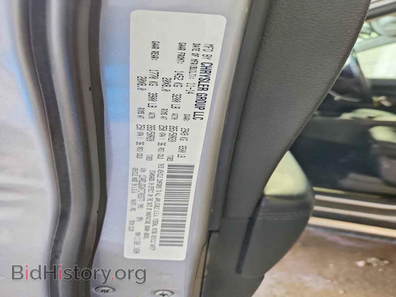 2015 DODGE DURANGO - VIN: 1C4RDJDGXFC703377 - Фото 14