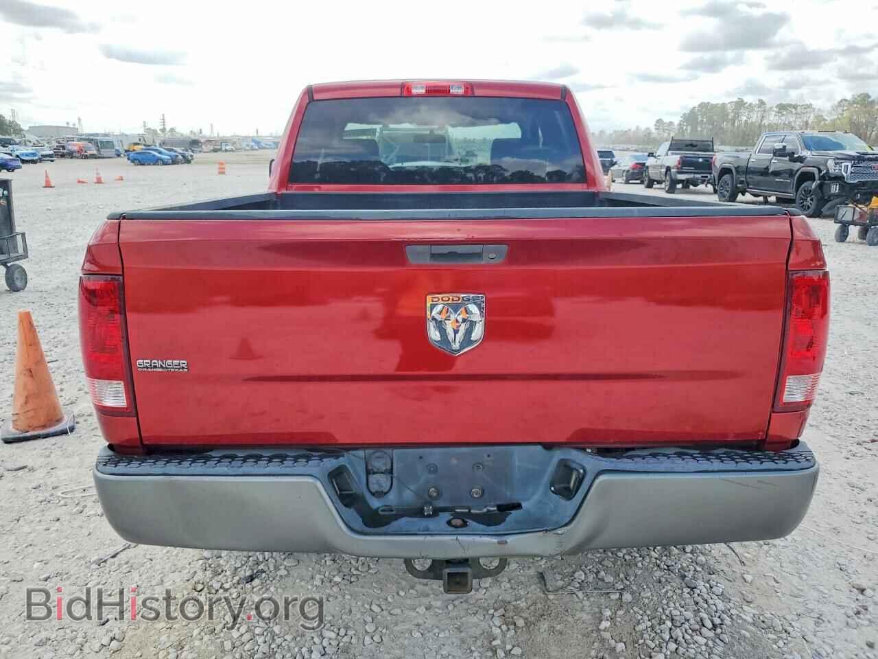 2009 DODGE RAM 1500 - VIN: 1D3HB18KX9S802539 - Фото 6