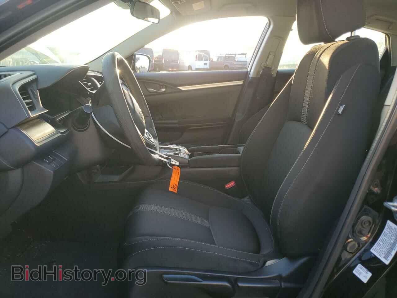 2020 HONDA CIVIC - VIN: 19XFC2F65LE210033 - Фото 7