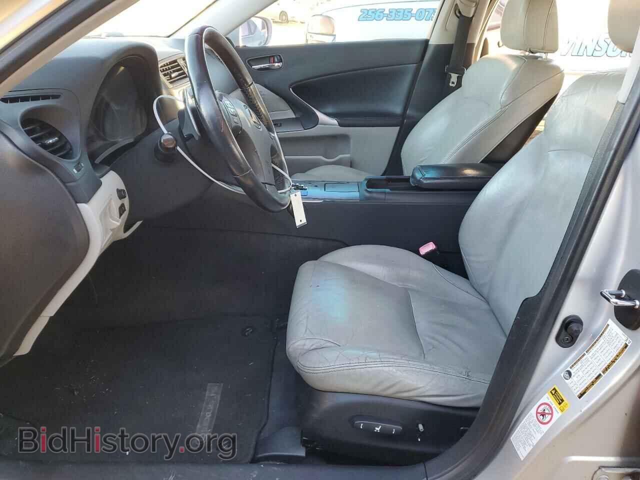 2009 LEXUS IS - VIN: JTHBK262395107002 - Фото 7