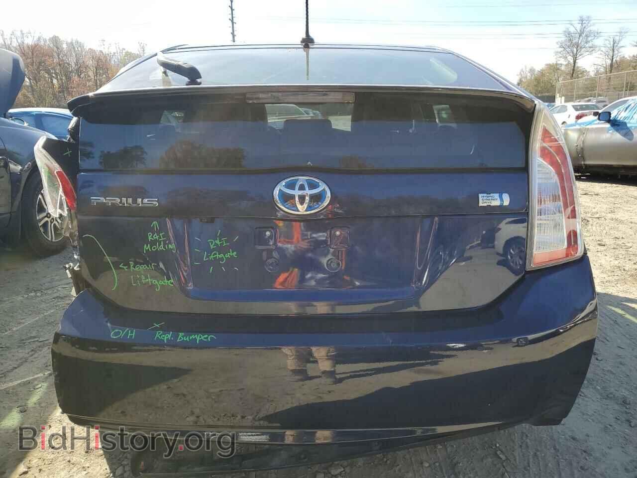 2013 TOYOTA PRIUS - VIN: JTDKN3DU8D1667049 - Фото 6