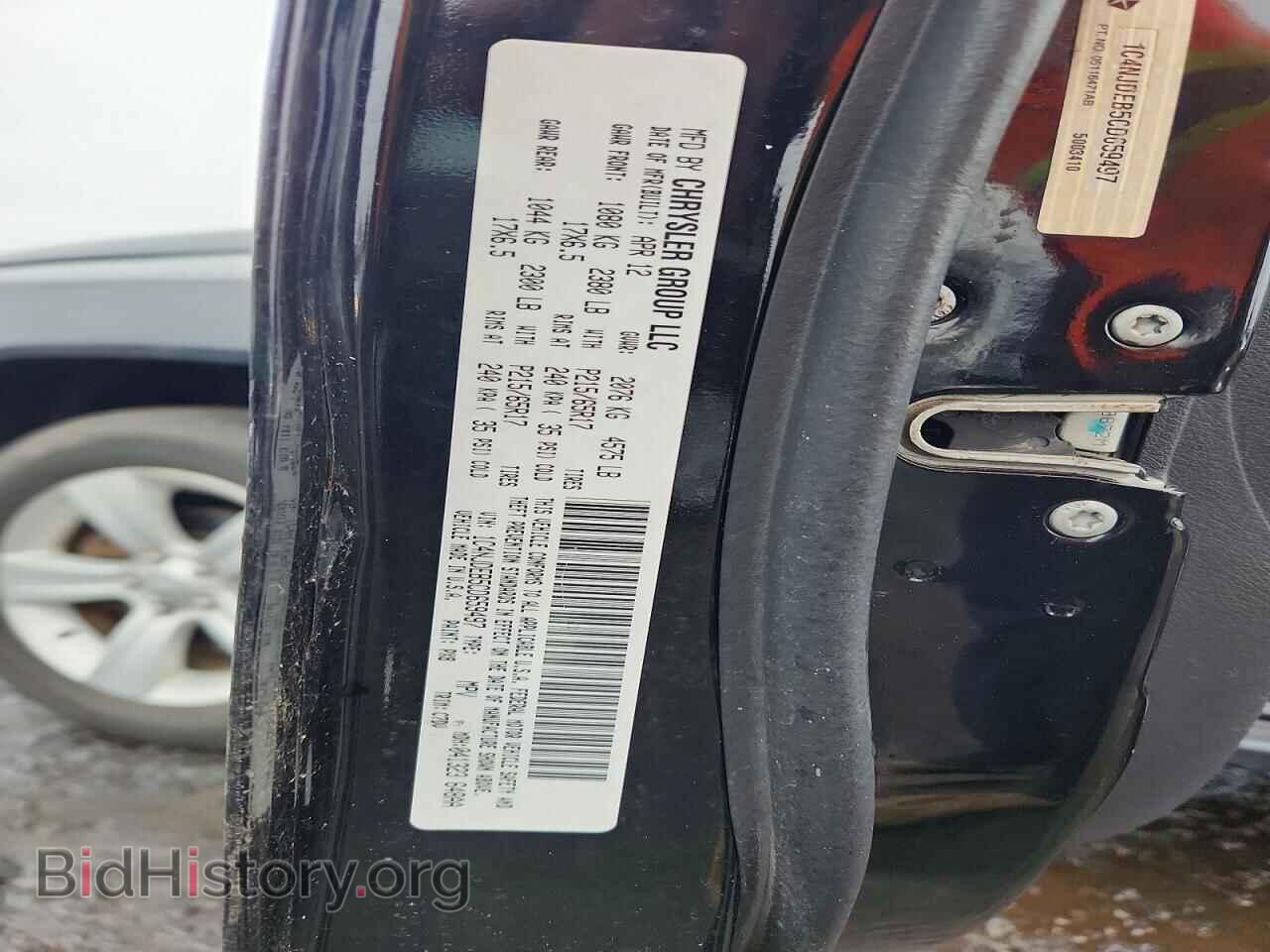 2012 JEEP COMPASS - VIN: 1C4NJDEB5CD659497 - Фото 12