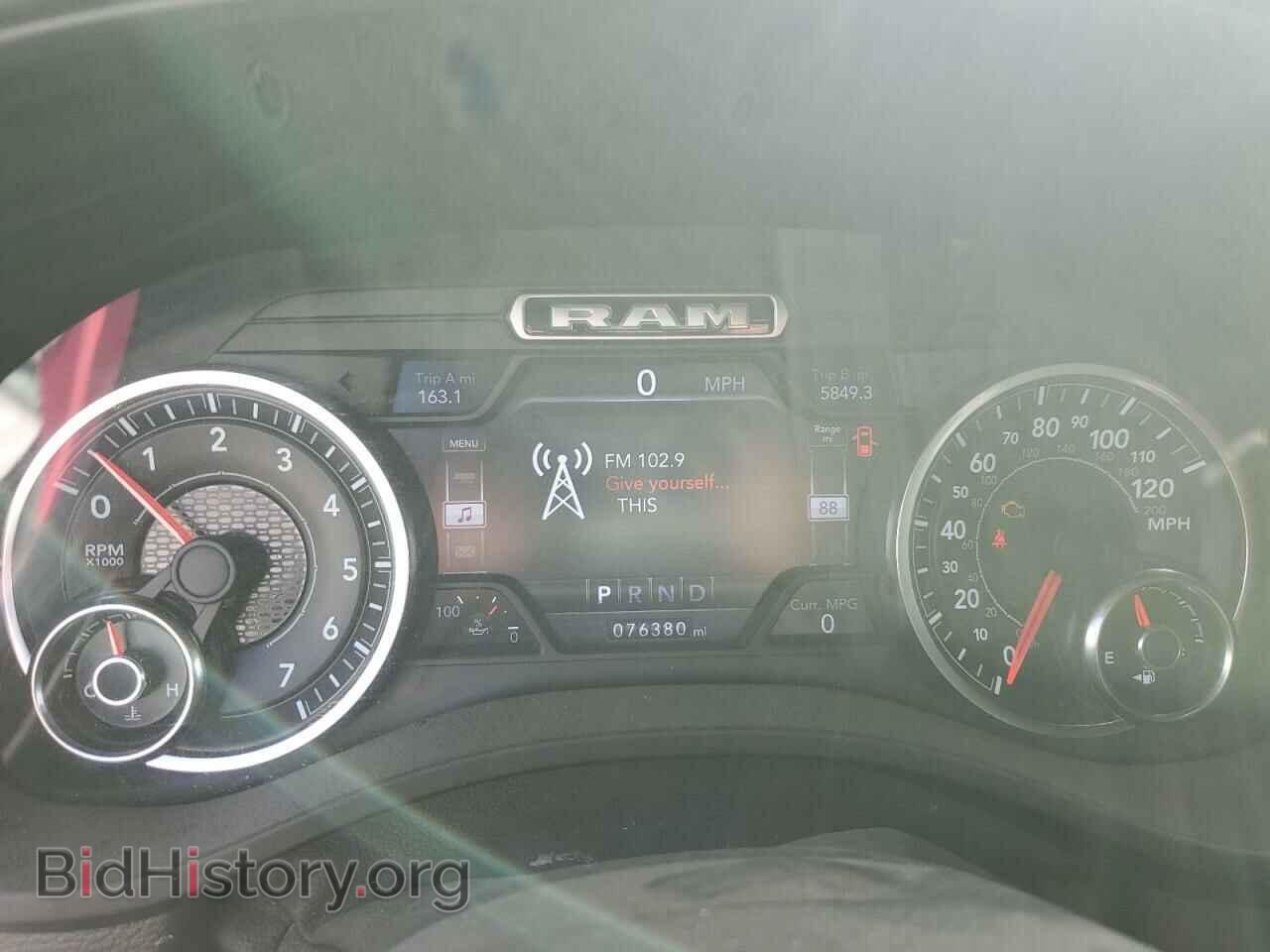 2019 RAM 1500 - VIN: 1C6SRFFT8KN687664 - Фото 9