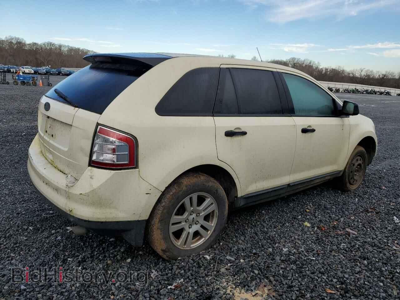 2008 FORD EDGE - VIN: 2FMDK36C58BA53863 - Фото 3