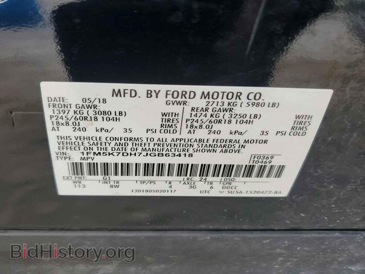 2018 FORD EXPLORER - VIN: 1FM5K7DH7JGB63418 - Photo 13