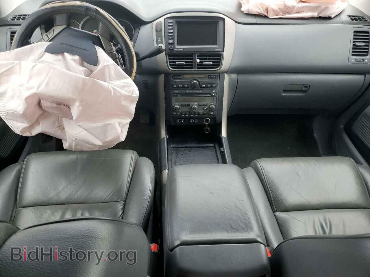 2007 HONDA PILOT - VIN: 5FNYF28777B021535 - Фото 8