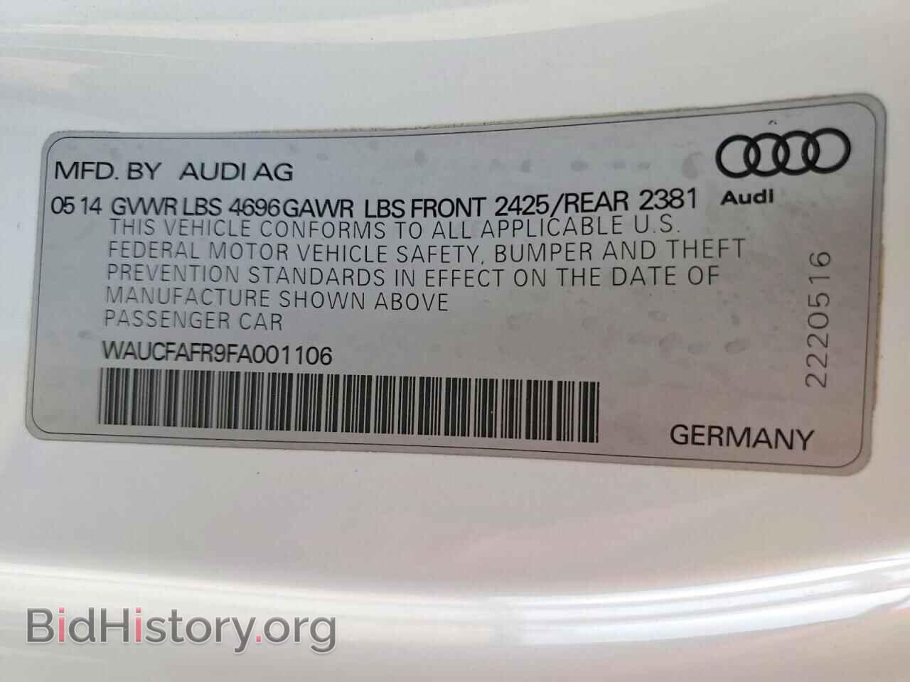 2015 AUDI A5 - VIN: WAUCFAFR9FA001106 - Photo 12