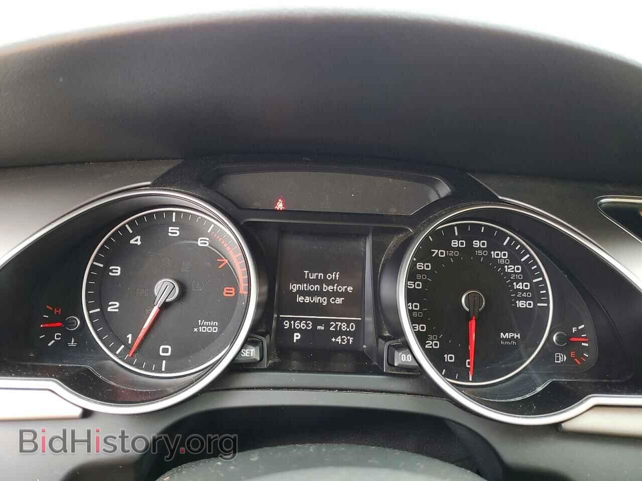 2015 AUDI A5 - VIN: WAUCFAFR9FA001106 - Photo 9