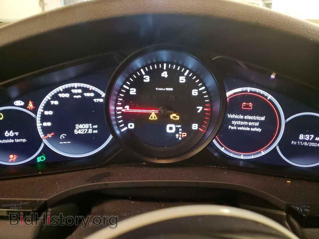 2023 PORSCHE CAYENNE BA - VIN: WP1AA2AY3PDA09200 - Фото 9