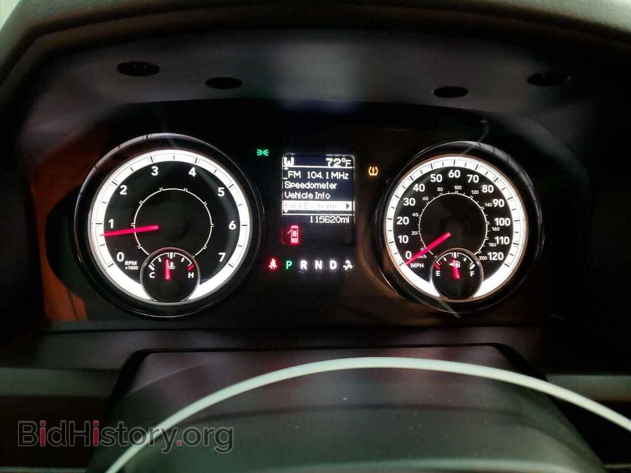 2018 RAM 1500 - VIN: 1C6RR6FT7JS244730 - Photo 9