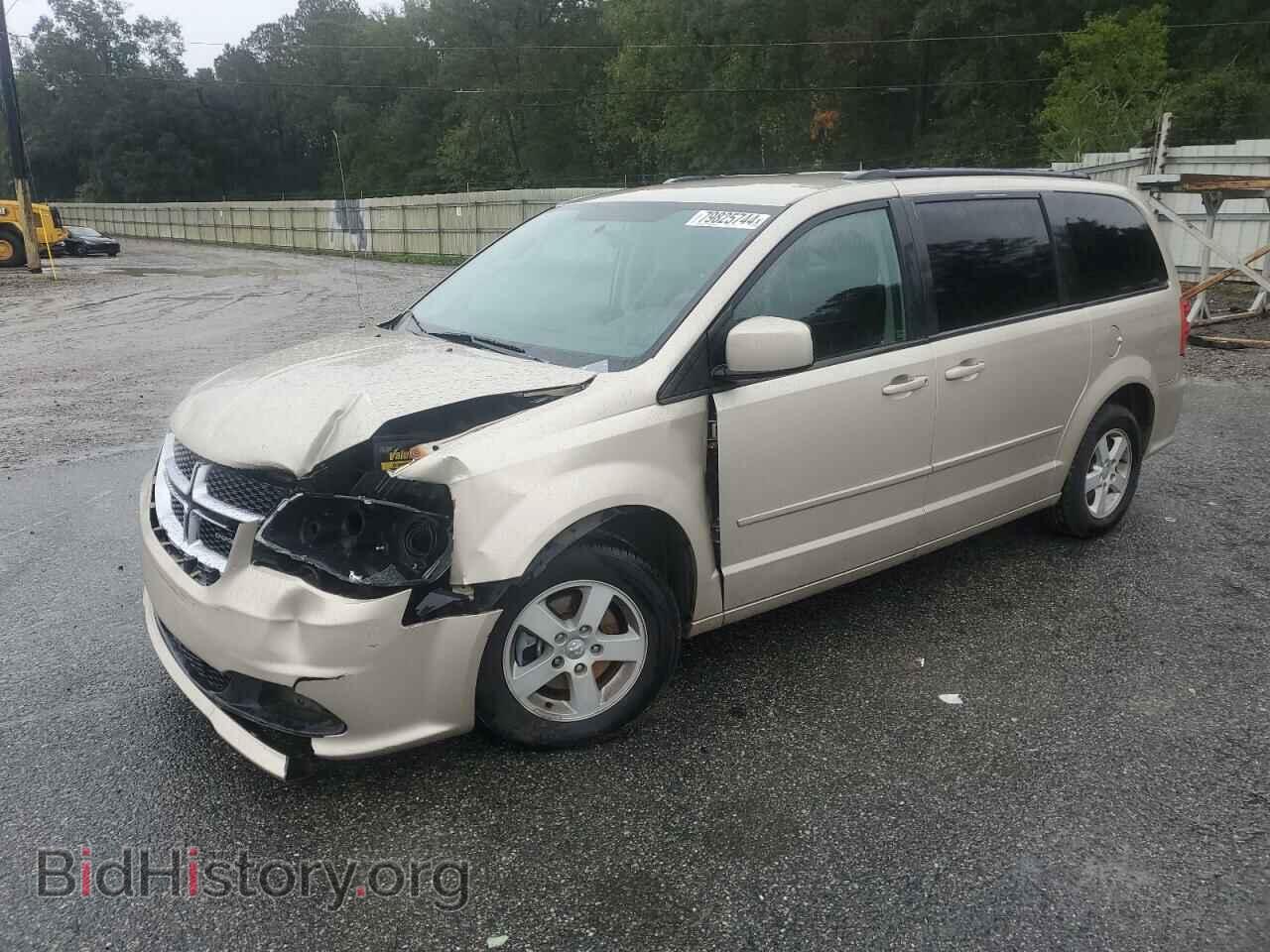 Фотография 2C4RDGCG0DR552073 - DODGE CARAVAN 2013