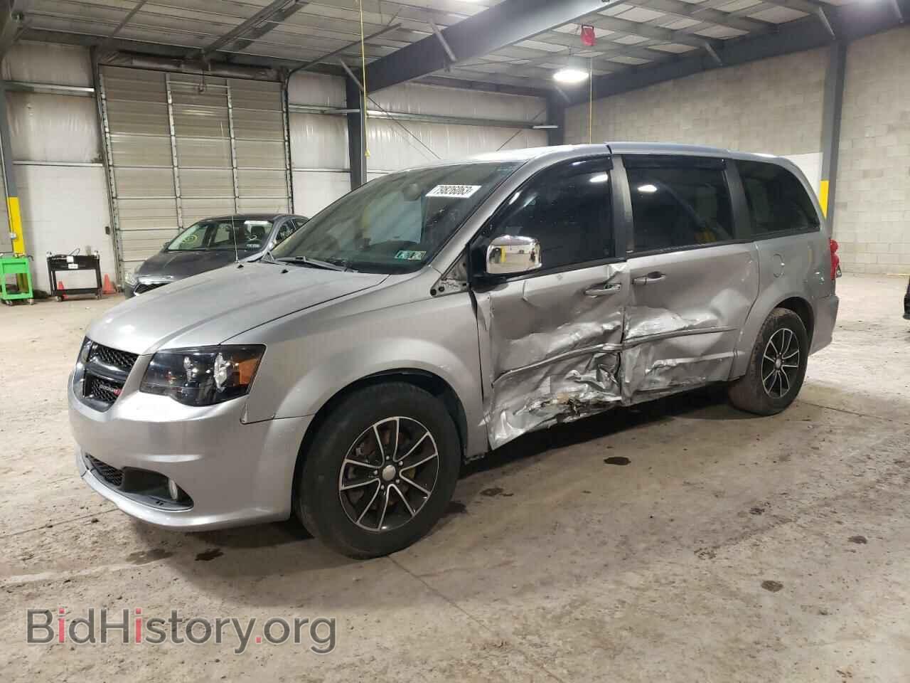 Фотография 2C4RDGCG8FR531037 - DODGE CARAVAN 2015