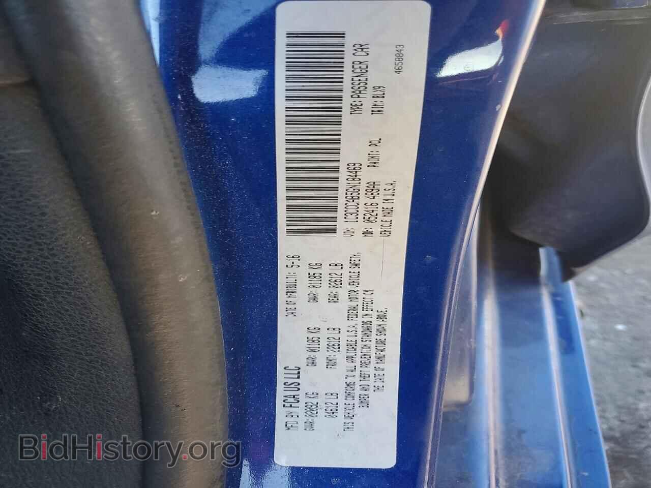 2016 CHRYSLER 200 - VIN: 1C3CCCAB5GN184469 - Фото 12