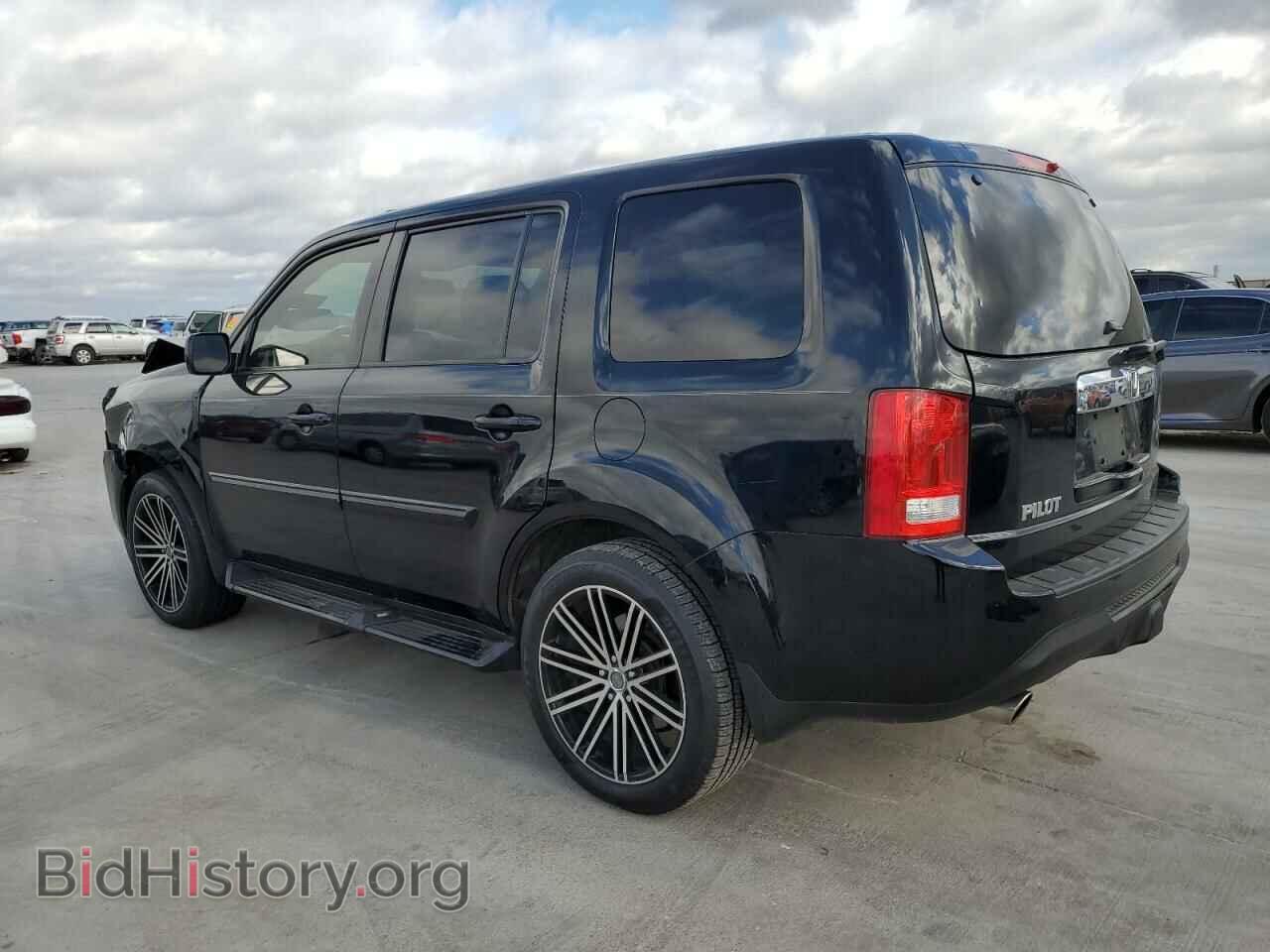 2015 HONDA PILOT - VIN: 5FNYF3H5XFB012492 - Photo 2