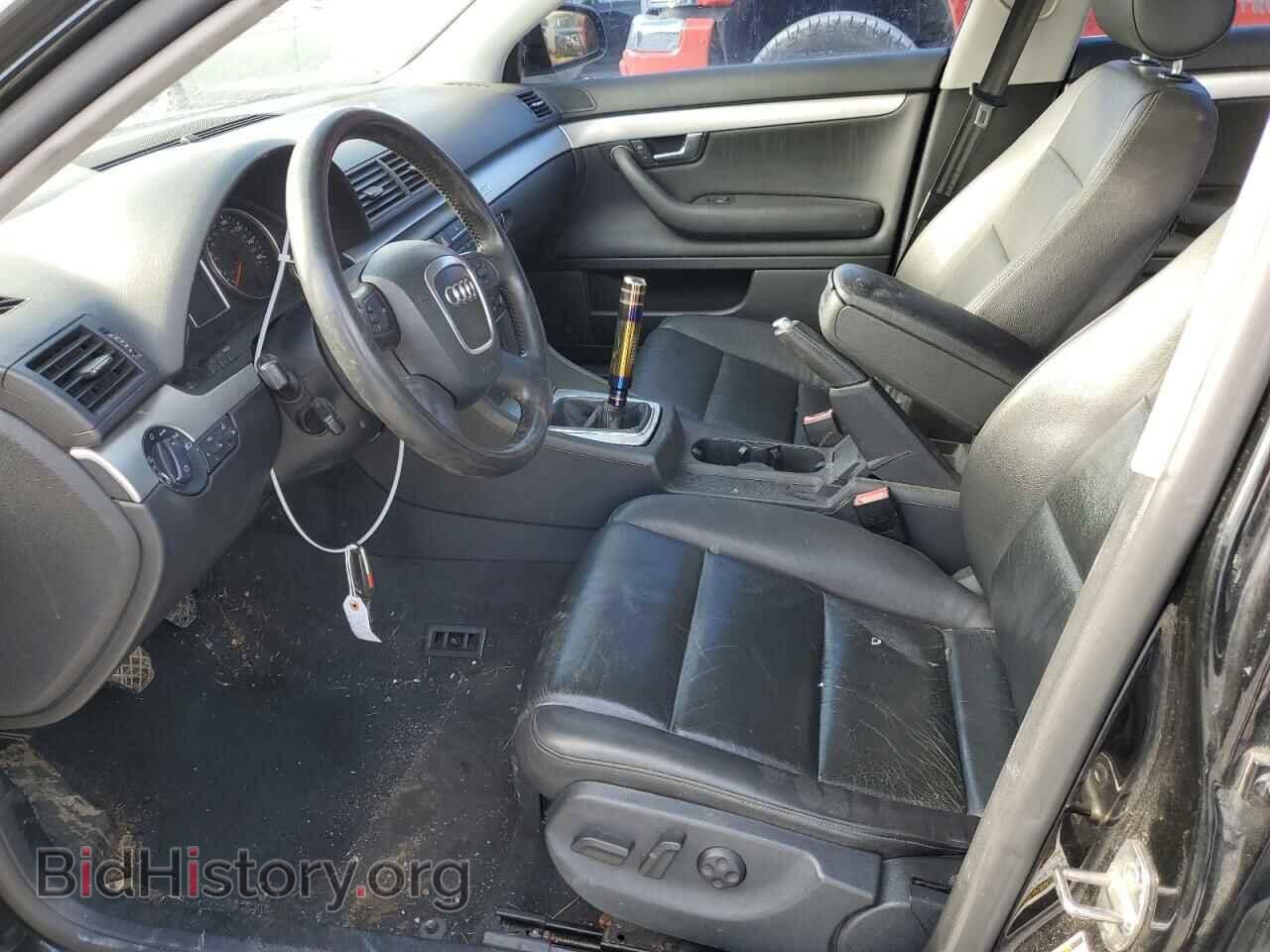2007 AUDI A4 - VIN: WAUDF78E57A061855 - Фото 7