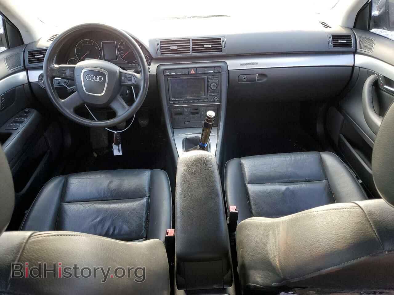 2007 AUDI A4 - VIN: WAUDF78E57A061855 - Фото 8