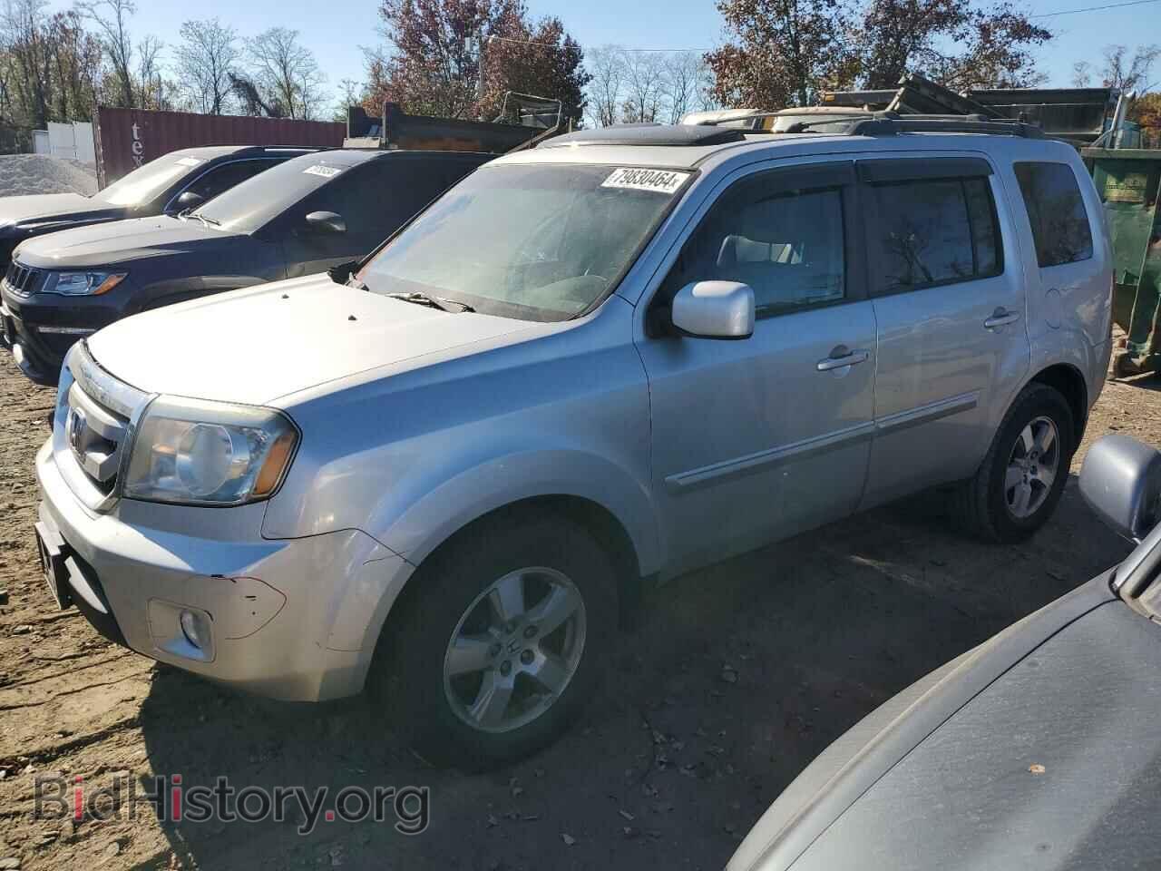 Photo 5FNYF4H51BB035062 - HONDA PILOT 2011