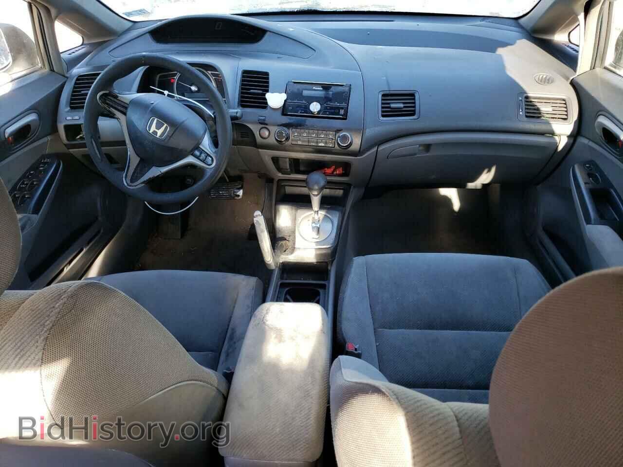2011 HONDA CIVIC - VIN: 2HGFA1F57BH300926 - Фото 8