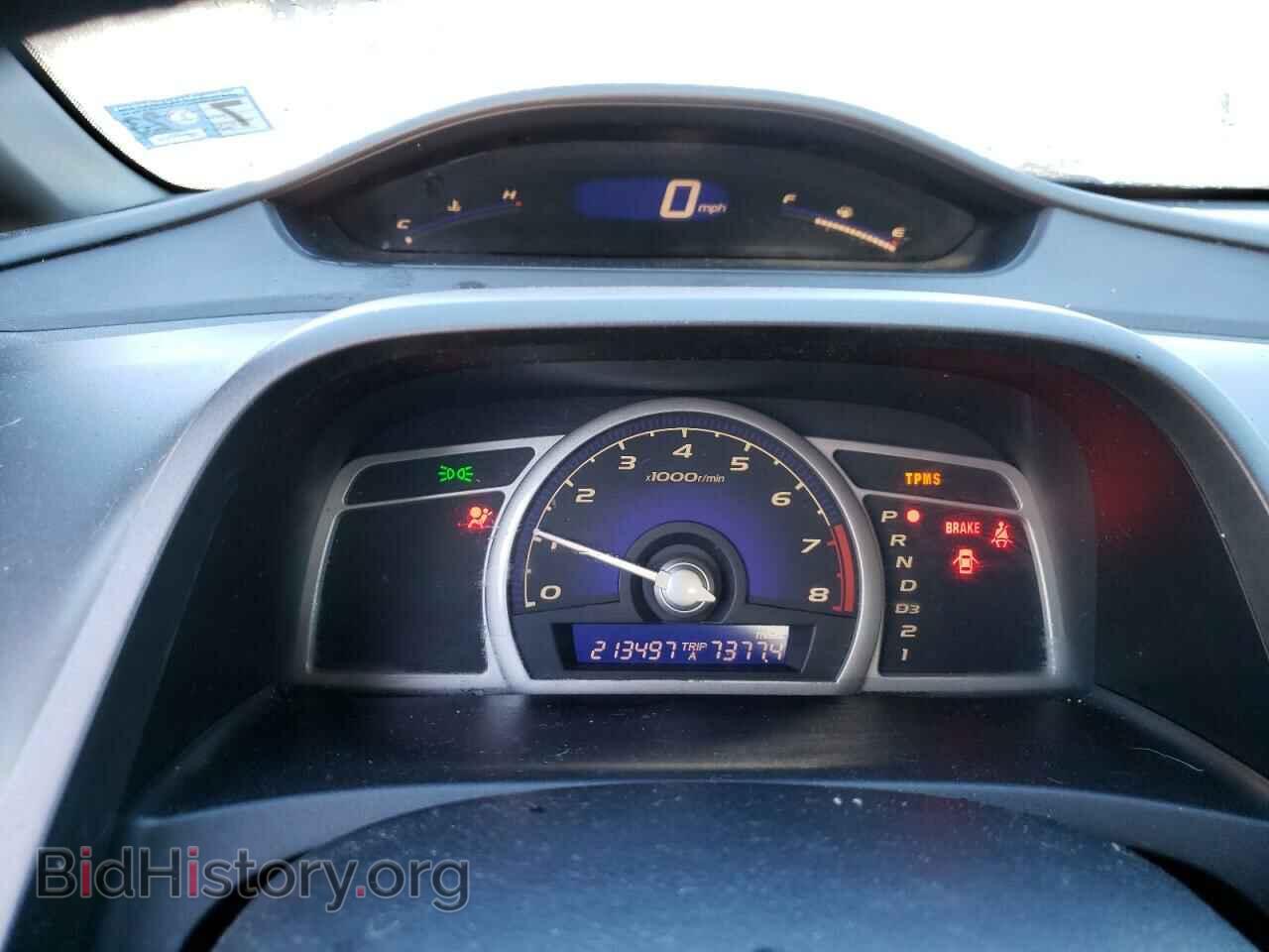 2011 HONDA CIVIC - VIN: 2HGFA1F57BH300926 - Фото 9