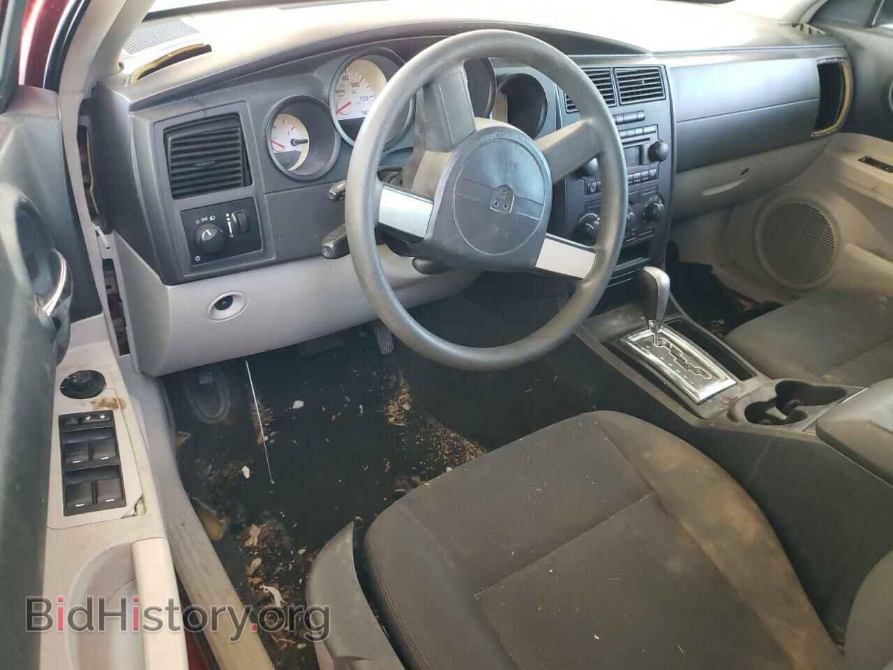 2007 DODGE CHARGER - VIN: 2B3KA43R67H771321 - Фото 8