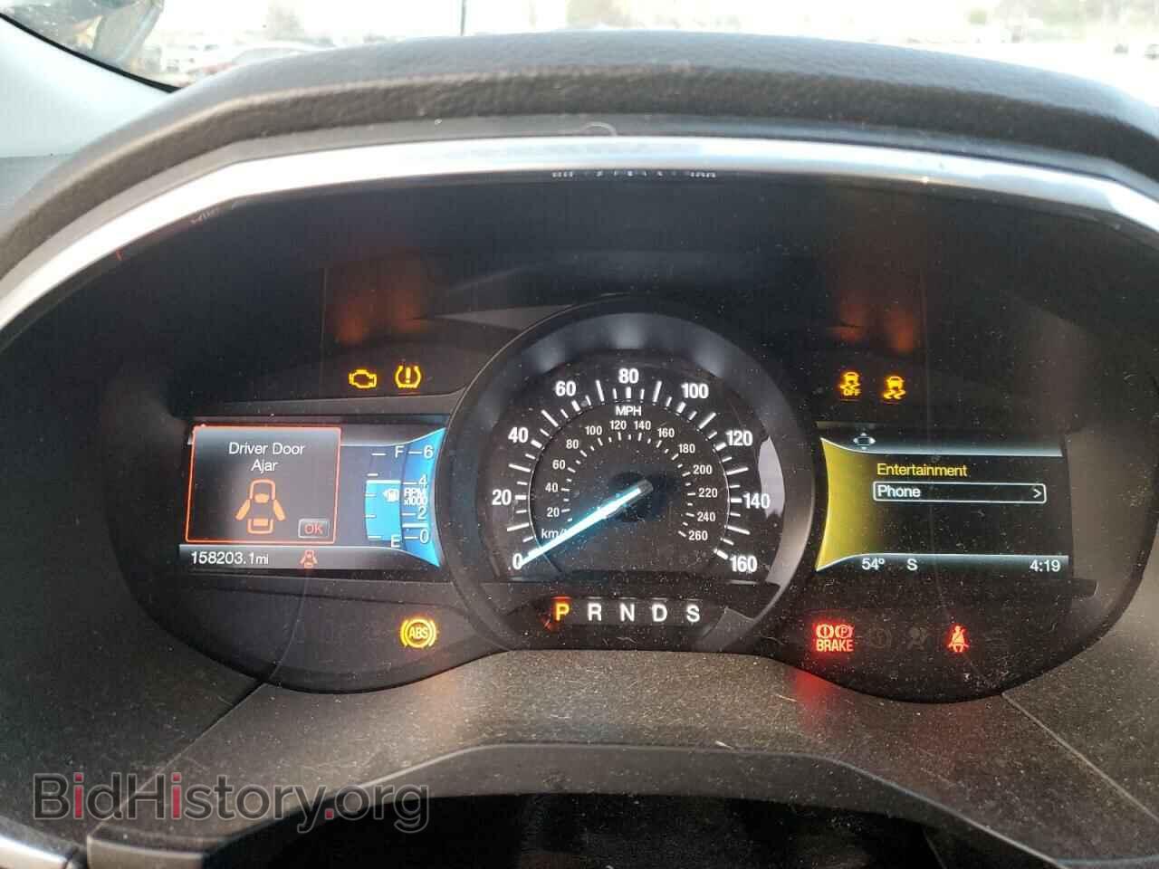 2015 FORD EDGE - VIN: 2FMTK4AP5FBC37046 - Фото 9