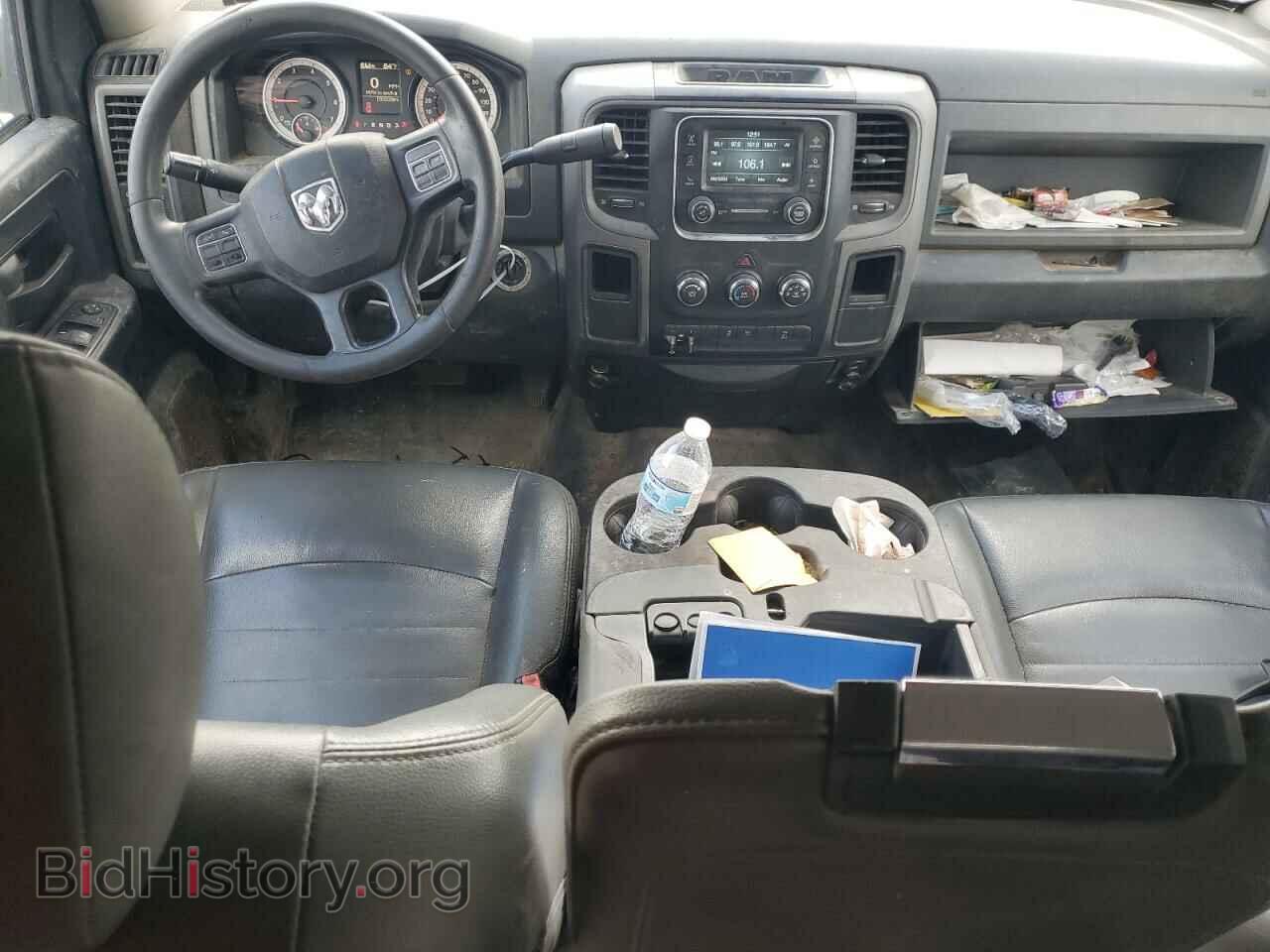 2018 RAM All Models - VIN: 3C6UR4HJ8JG287328 - Photo 8