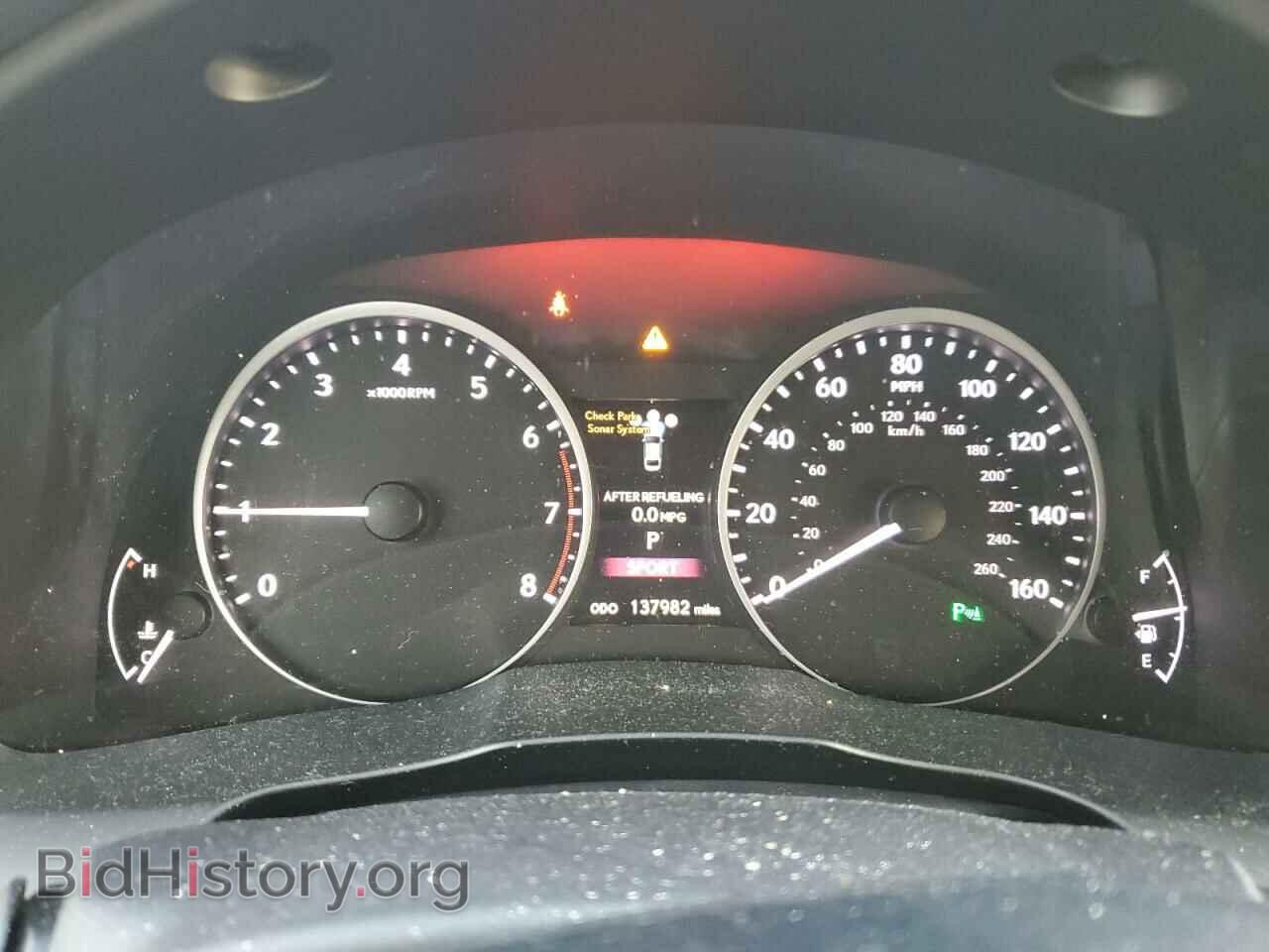 2013 LEXUS ES350 - VIN: JTHBK1GG2D2004765 - Фото 9