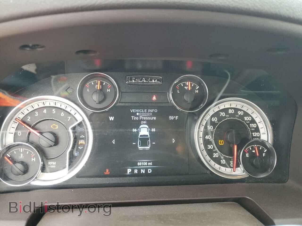 2017 RAM 1500 - VIN: 1C6RR7LT1HS718319 - Фото 9