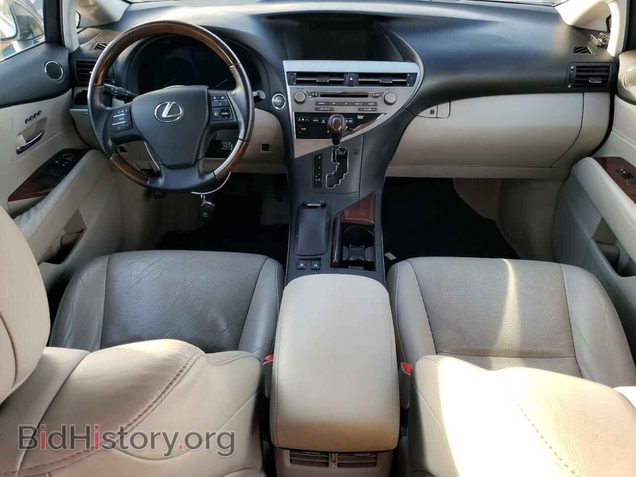 2012 LEXUS RX350 - VIN: 2T2BK1BA7CC126148 - Фото 8