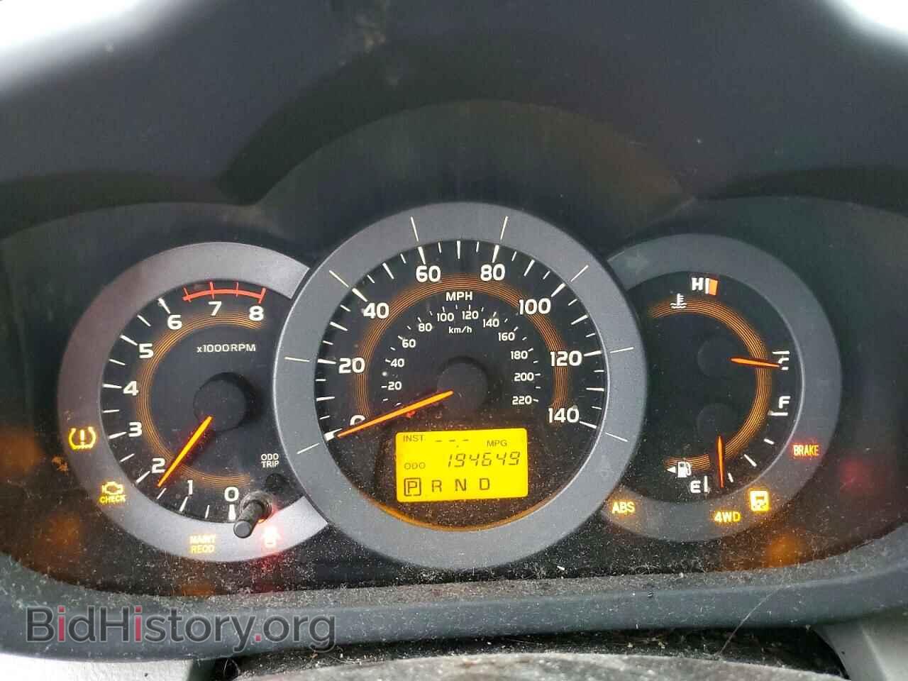 2011 TOYOTA RAV4 - VIN: 2T3BF4DV3BW087752 - Фото 9