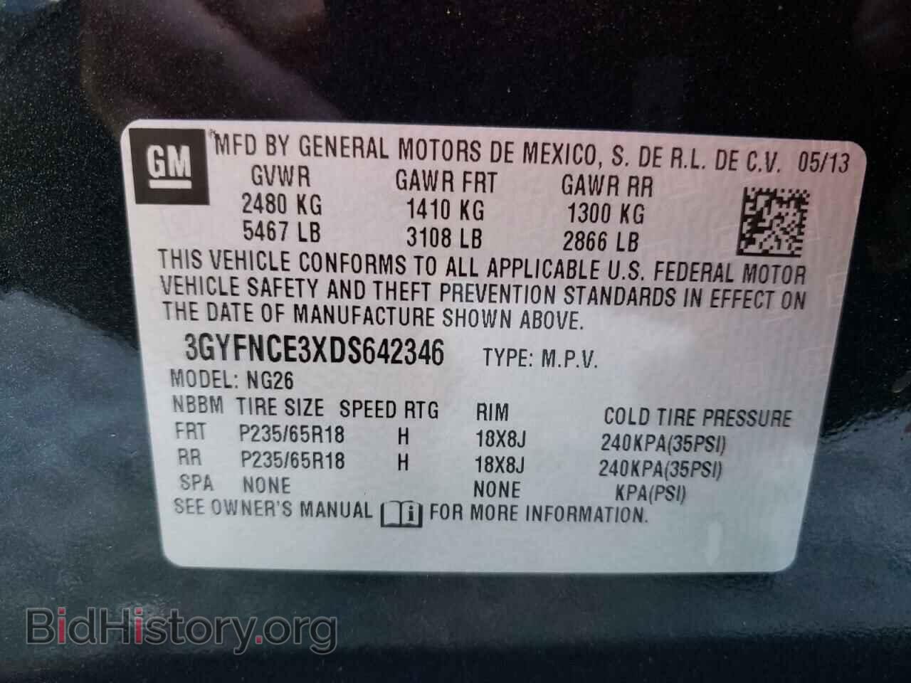 2013 CADILLAC SRX - VIN: 3GYFNCE3XDS642346 - Фото 13