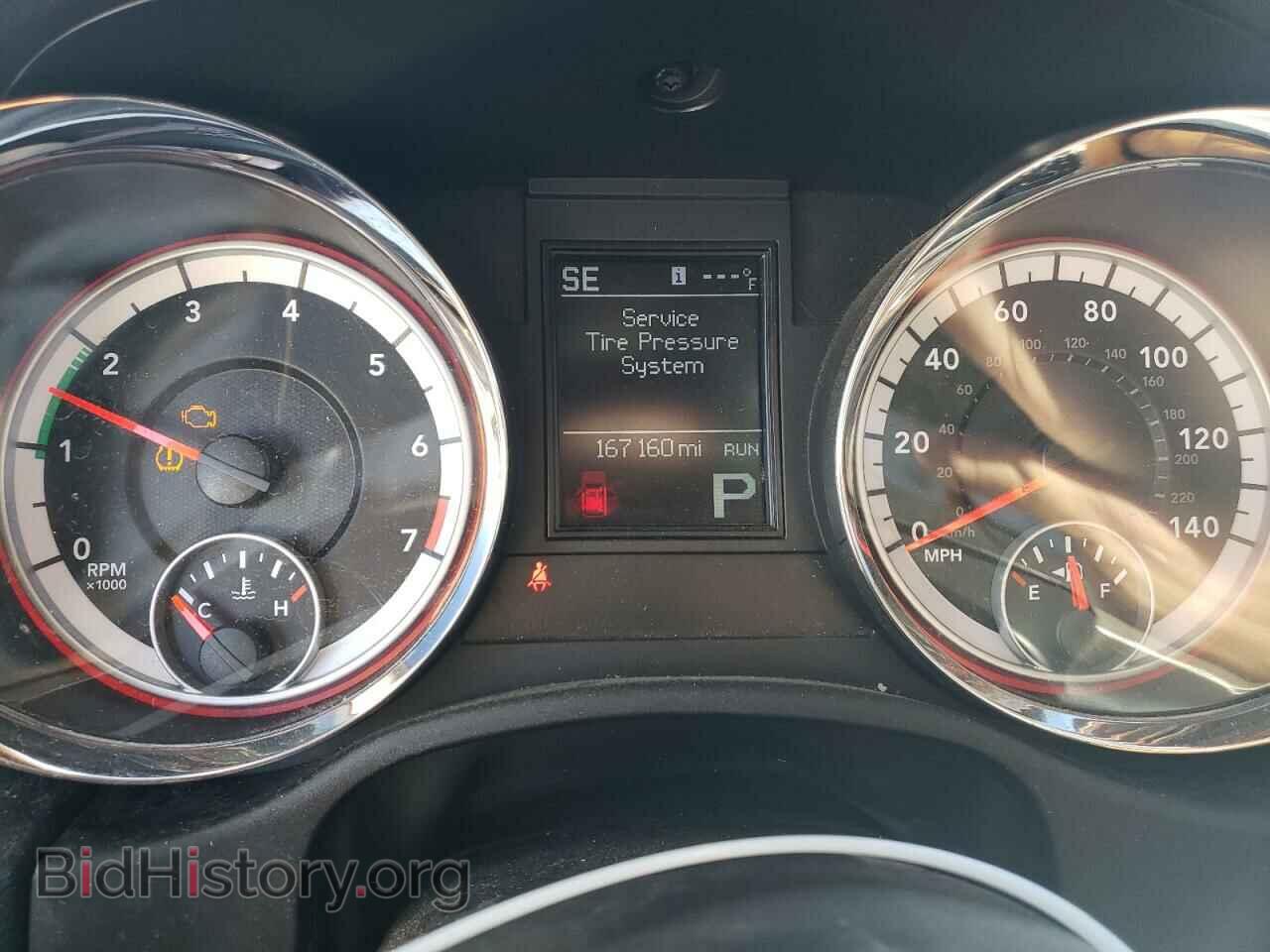 2012 DODGE DURANGO - VIN: 1C4RDJEG7CC151878 - Photo 9