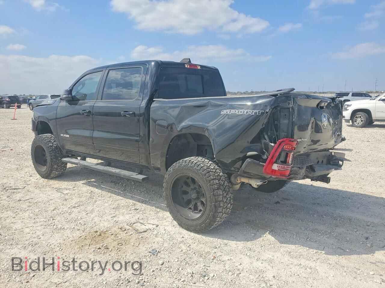 2023 RAM 1500 - VIN: 1C6SRFFT6PN519643 - Фото 2
