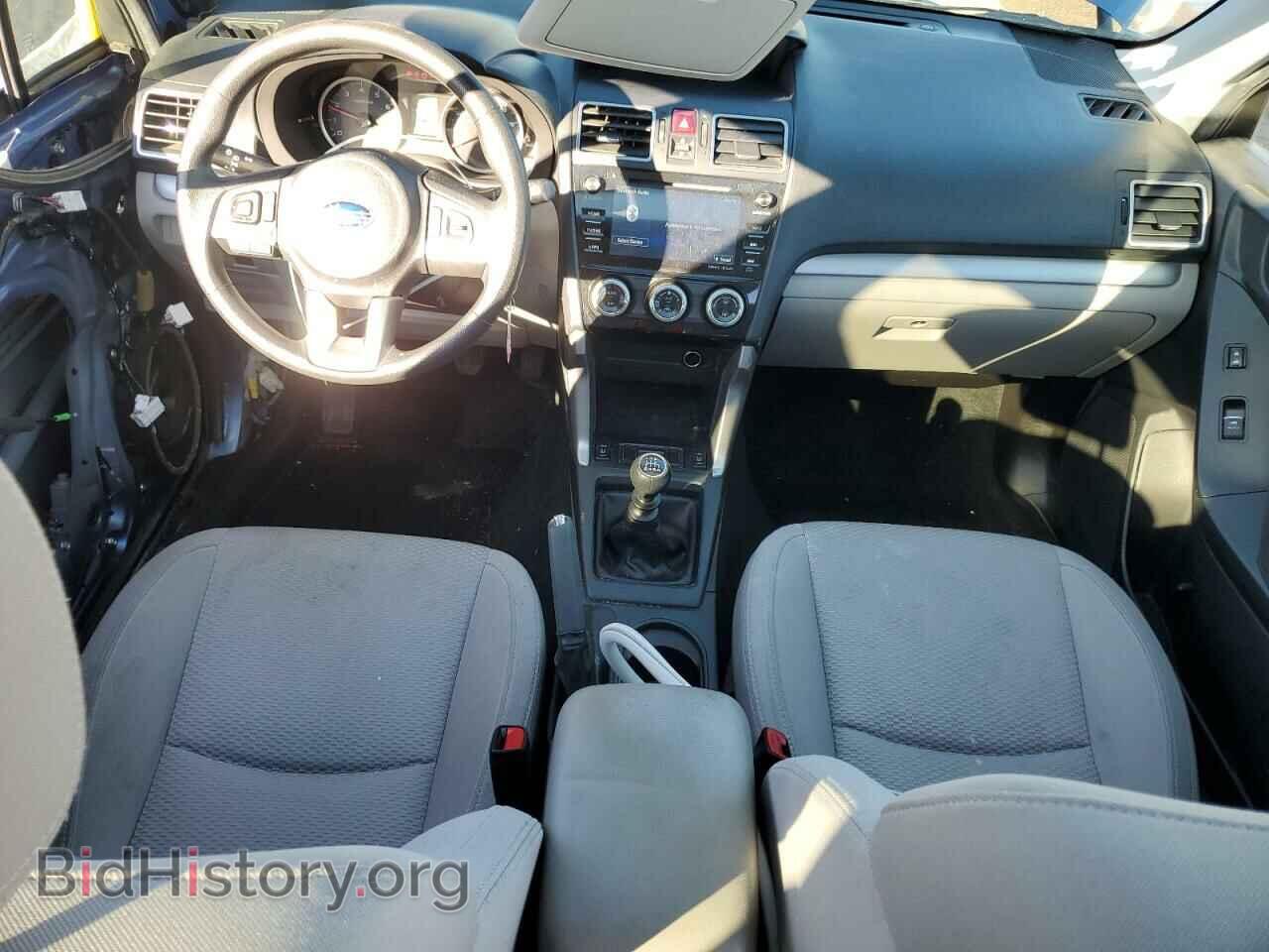2017 SUBARU FORESTER - VIN: JF2SJAEC5HG559854 - Фото 8