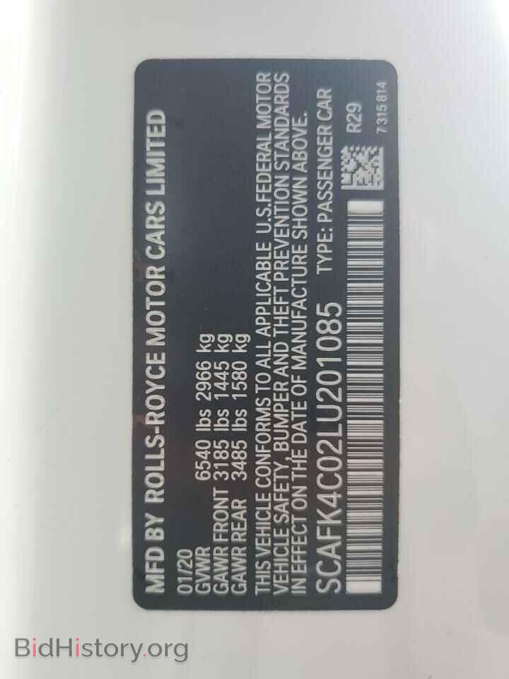 2020 ROLLS-ROYCE GHOST - VIN: SCAFK4C02LU201085 - Photo 13