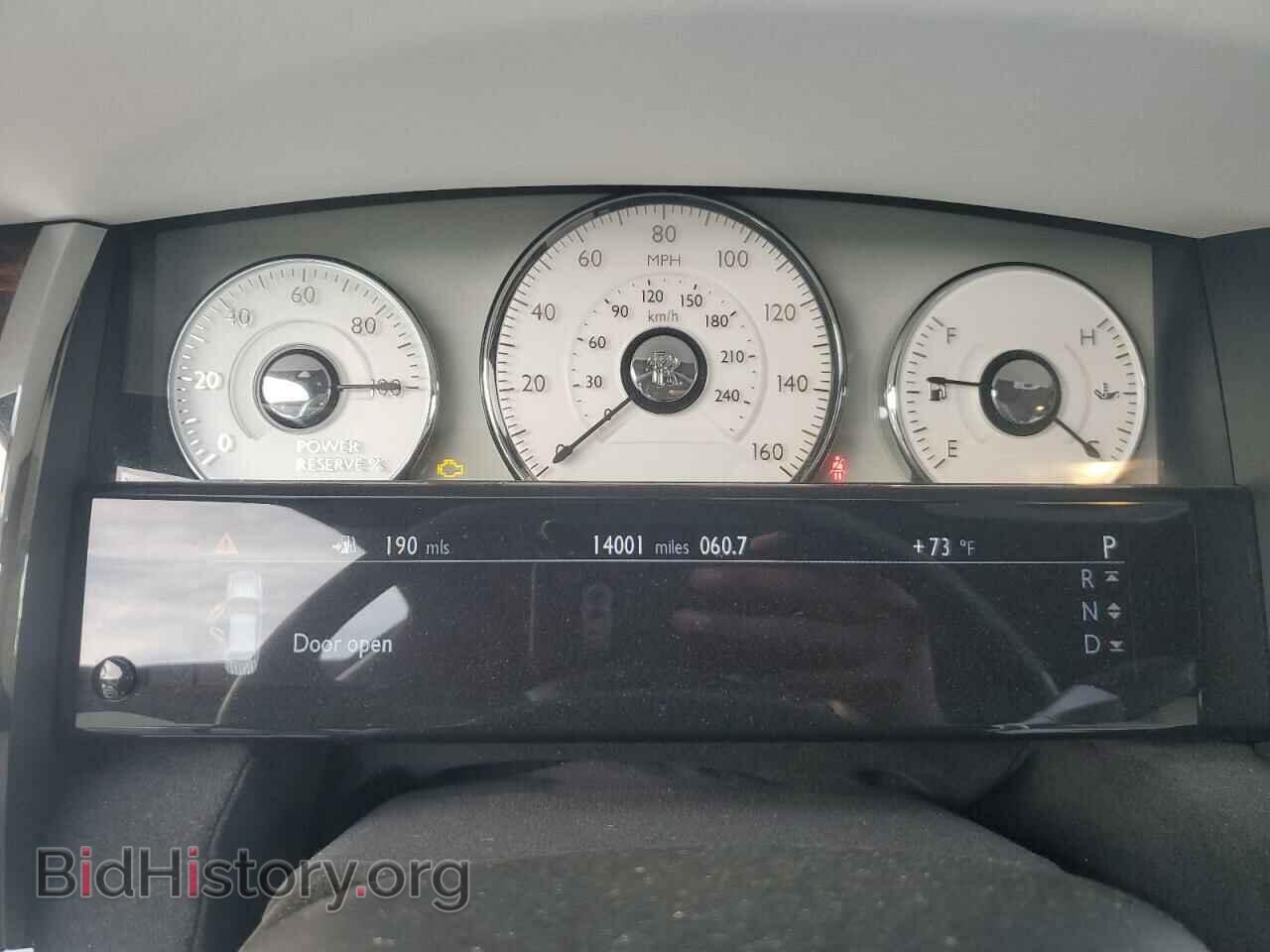 2020 ROLLS-ROYCE GHOST - VIN: SCAFK4C02LU201085 - Photo 9