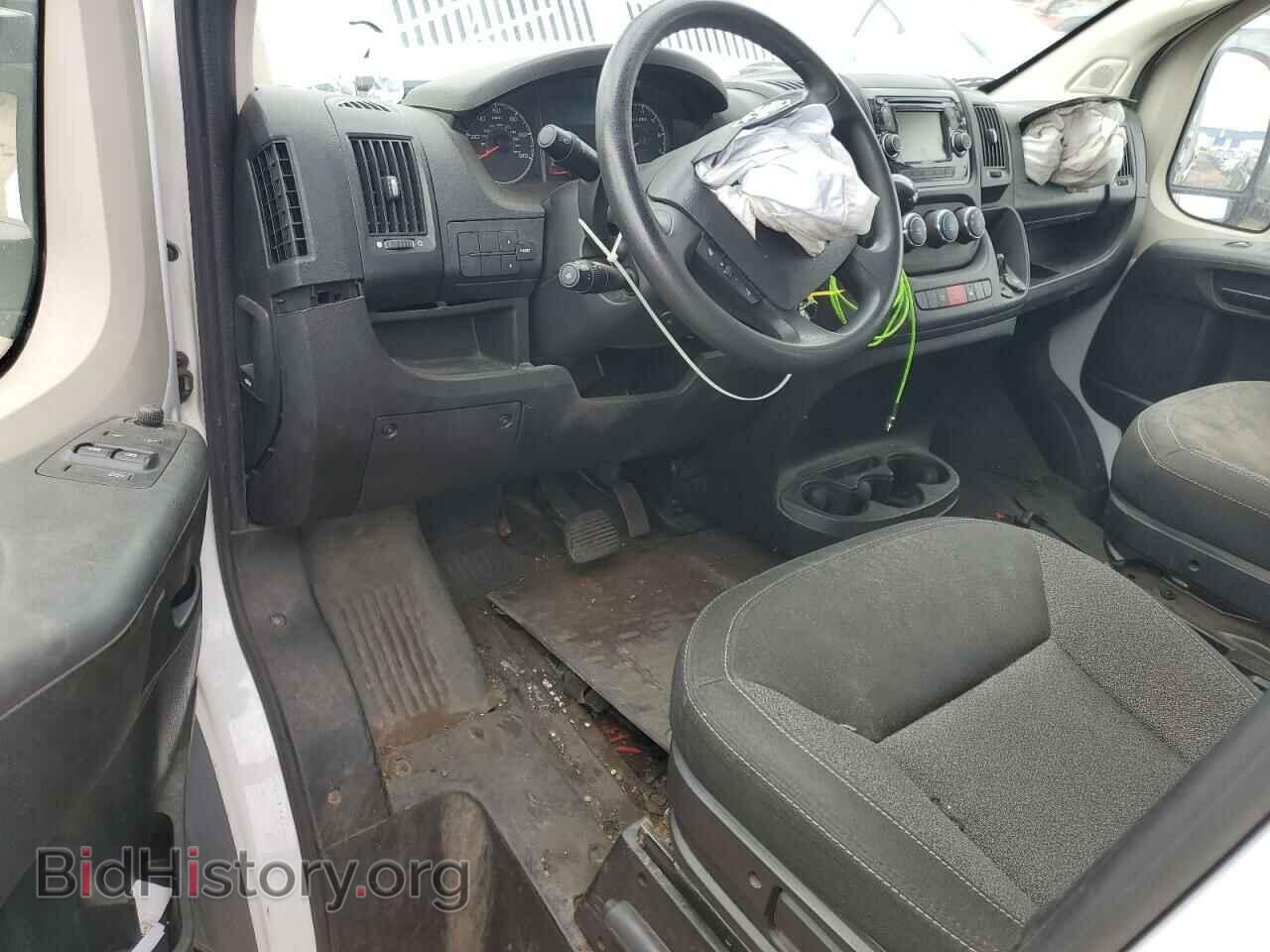 2017 RAM All Models - VIN: 3C6TRVDG7HE544366 - Photo 8