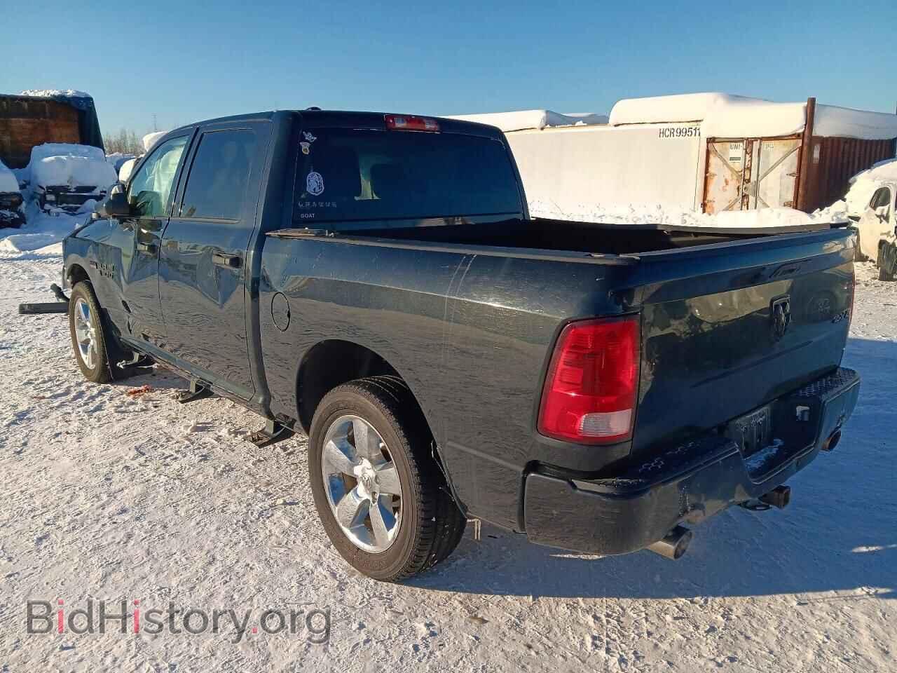 2015 RAM 1500 - VIN: 1C6RR7KT3FS683037 - Photo 2