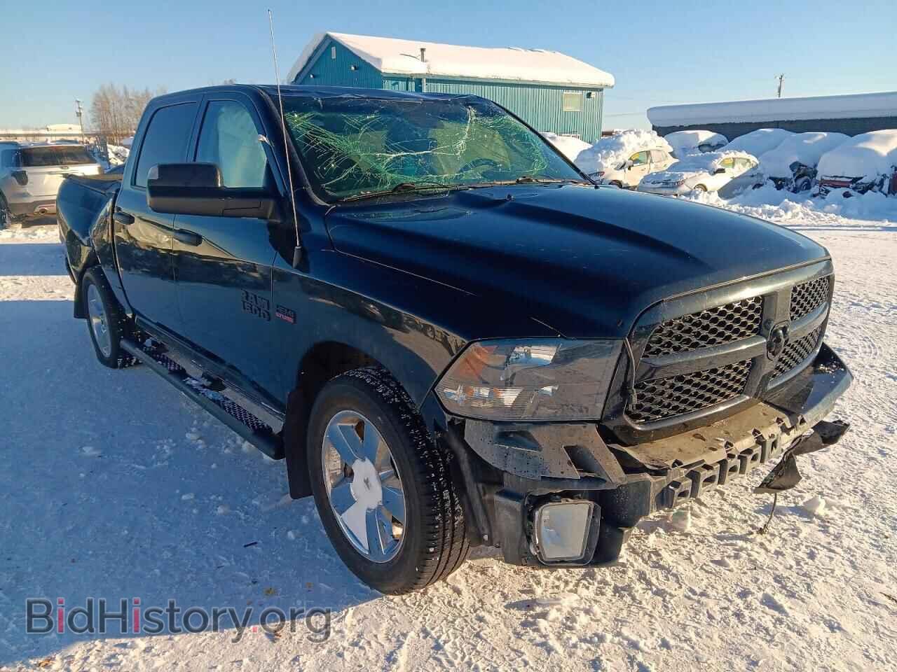 2015 RAM 1500 - VIN: 1C6RR7KT3FS683037 - Photo 4