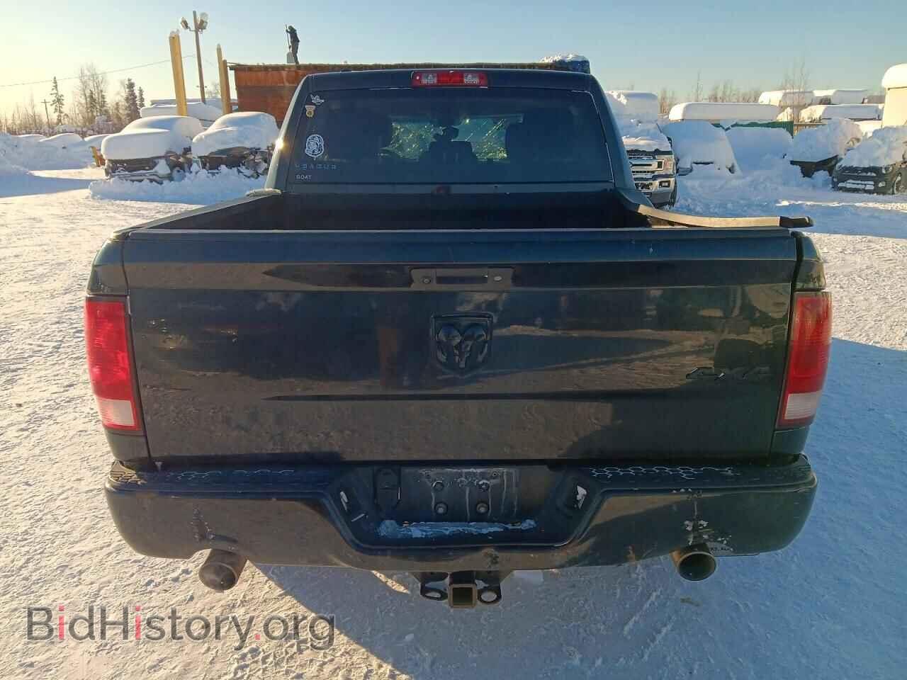 2015 RAM 1500 - VIN: 1C6RR7KT3FS683037 - Photo 6