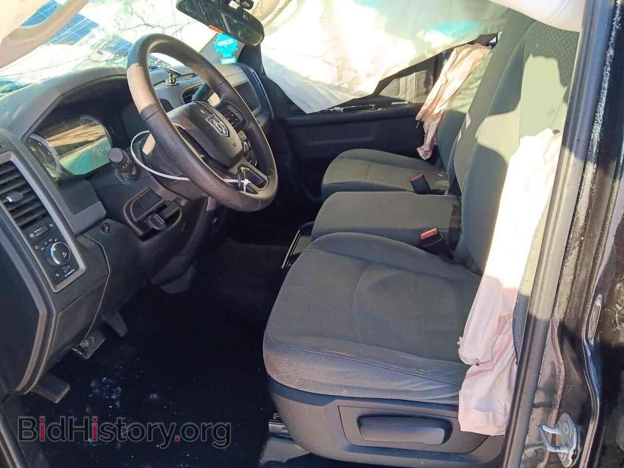 2015 RAM 1500 - VIN: 1C6RR7KT3FS683037 - Photo 7