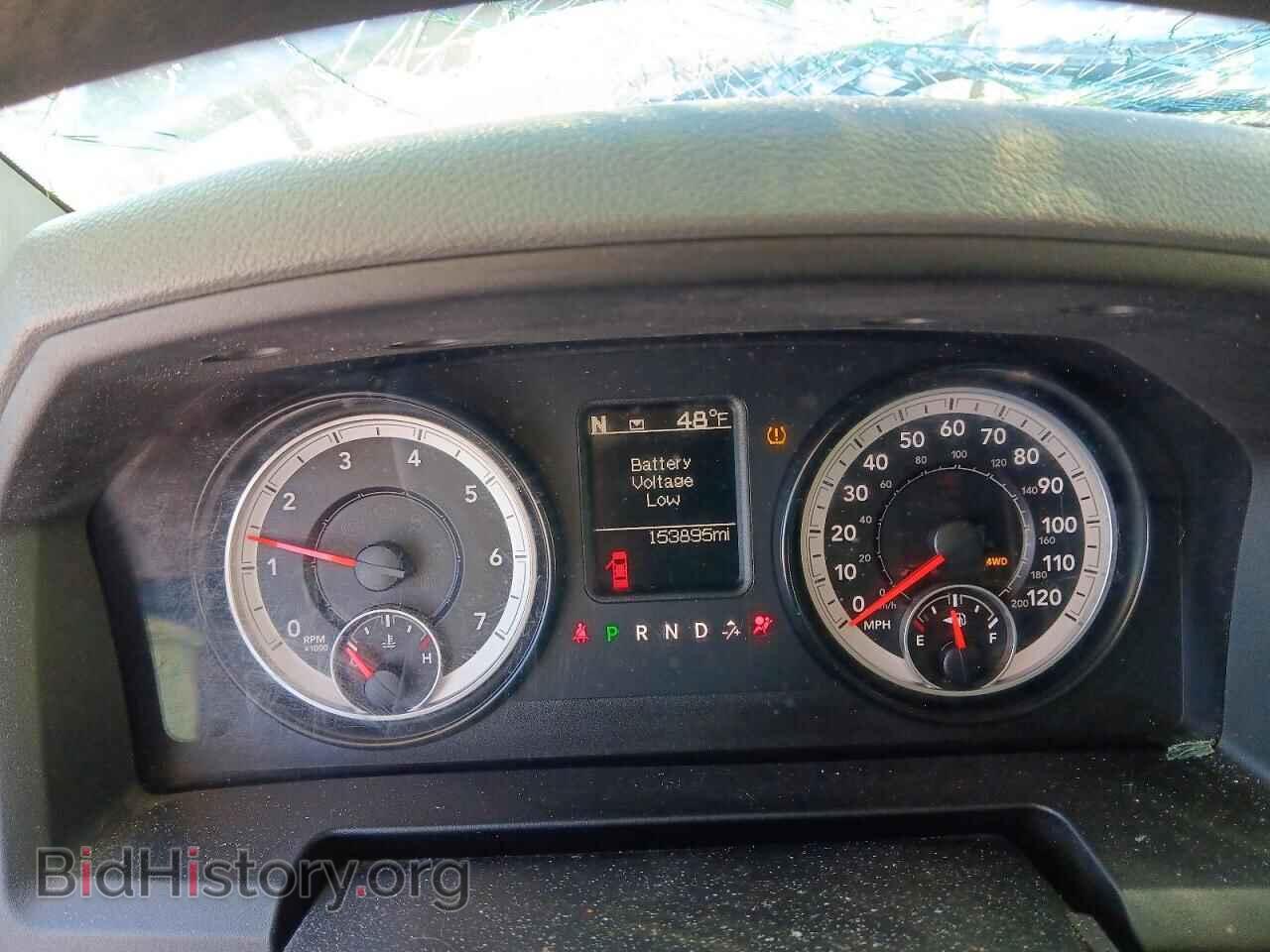 2015 RAM 1500 - VIN: 1C6RR7KT3FS683037 - Photo 9