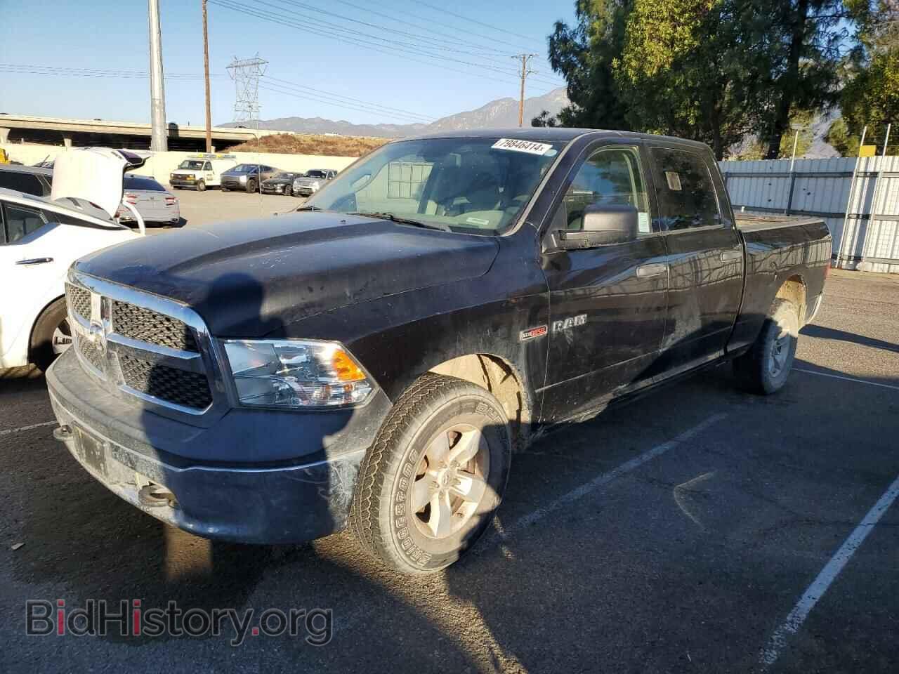 Photo 1C6RR7SM8FS638023 - RAM All Models 2015