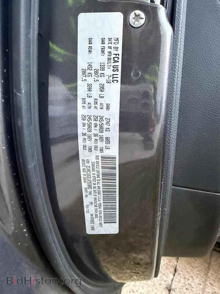 2018 CHRYSLER PACIFICA - VIN: 2C4RC1BG9JR353892 - Фото 10