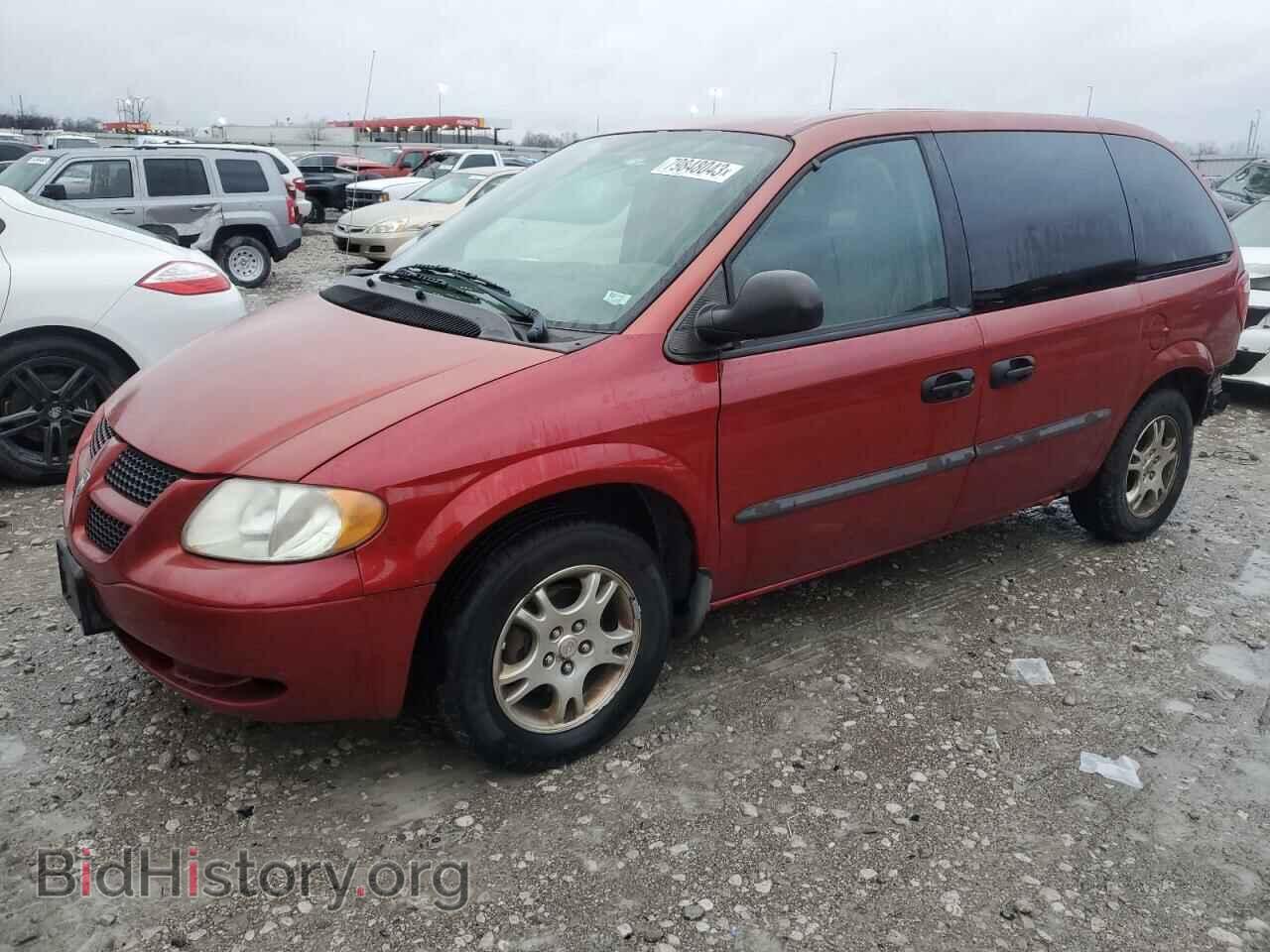 Photo 1D4GP25303B220260 - DODGE All Models 2003