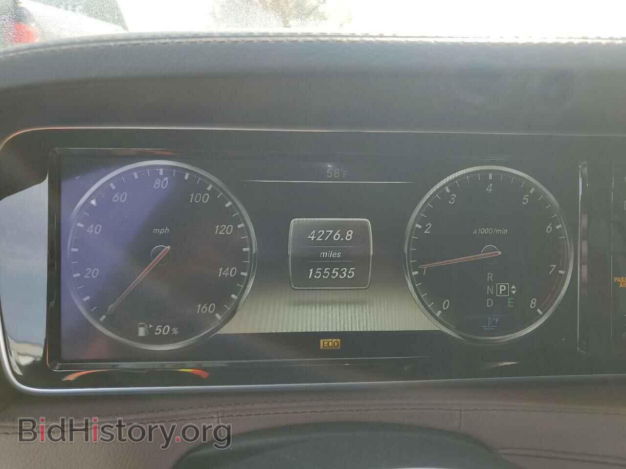 2014 MERCEDES-BENZ S-CLASS - VIN: WDDUG8CB5EA007770 - Фото 9