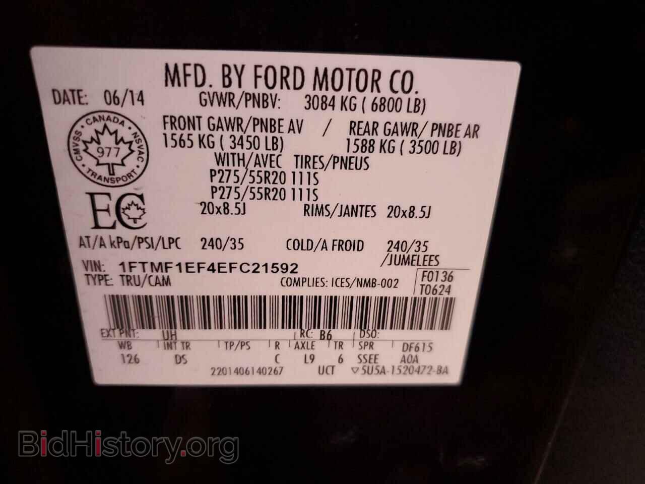 2014 FORD All Models - VIN: 1FTMF1EF4EFC21592 - Фото 12