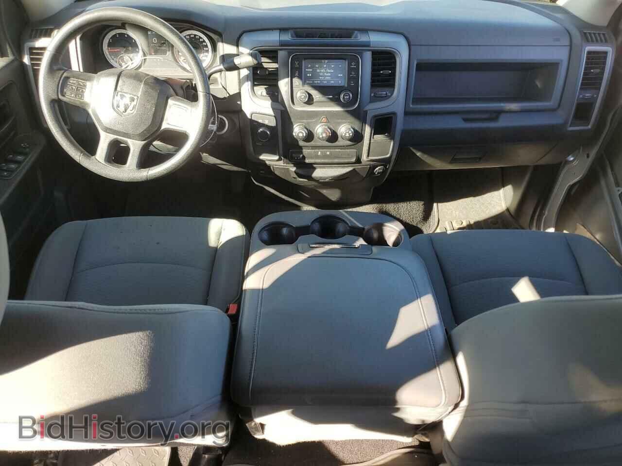 2015 RAM 1500 - VIN: 1C6RR7FT8FS689300 - Photo 8