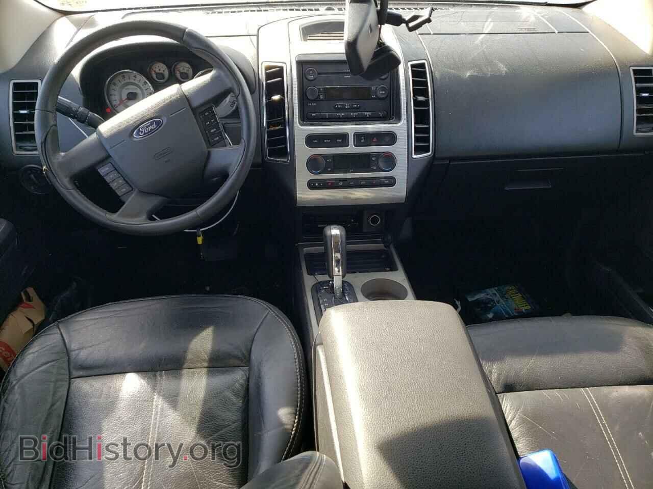 2007 FORD EDGE - VIN: 2FMDK48C27BB27824 - Photo 8