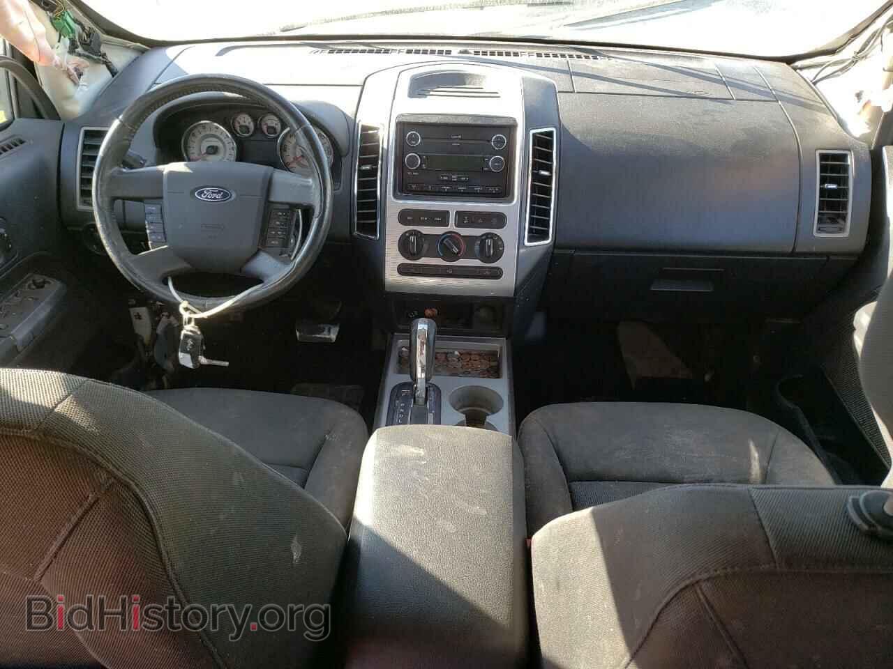 2007 FORD EDGE - VIN: 2FMDK38C87BA75643 - Photo 8